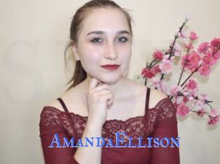 AmandaEllison