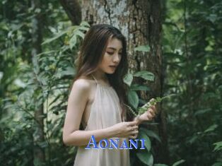 Aonani