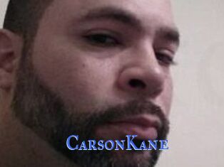 Carson_Kane