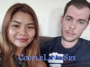 CoupleLovesSex