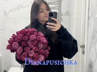 Dianapusichka