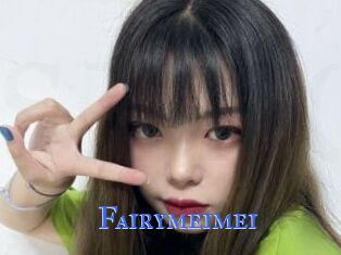 Fairymeimei