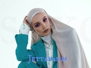 Jettahamm