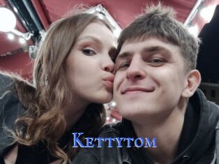 Kettytom