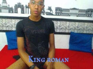 King_roman