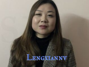 Lengxiannv