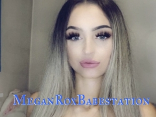 MeganRoxBabestation