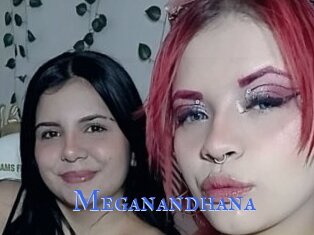 Meganandhana