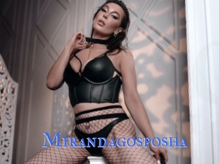 Mirandagosposha