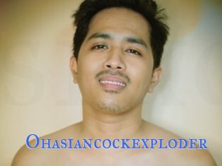 Ohasiancockexploder