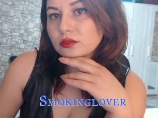 Smokinglover