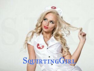 SquirtingGirl