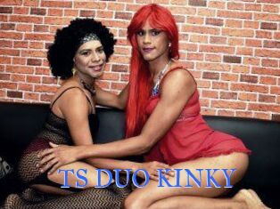 TS_DUO_KINKY