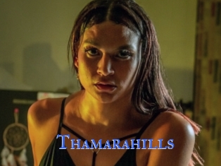 Thamarahills