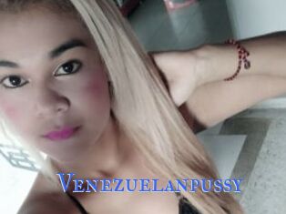 Venezuelanpussy