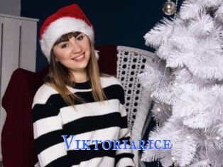 Viktoriarice