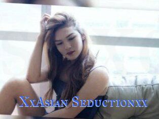 XxAsian_Seductionxx